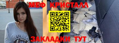 a pvp Кунгур
