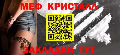СК Кулебаки