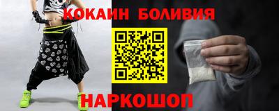 первитин Кумертау