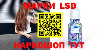 первитин Кумертау
