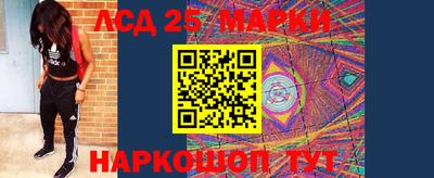 mix Краснокаменск
