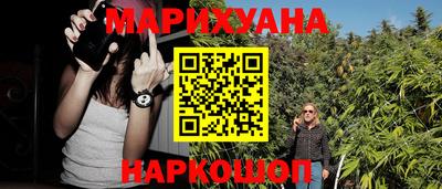 первитин Кумертау