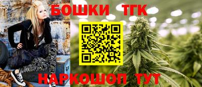 a pvp Кунгур