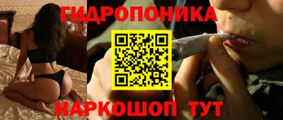 a pvp Кунгур