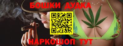 mix Краснокаменск