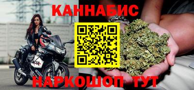первитин Кумертау
