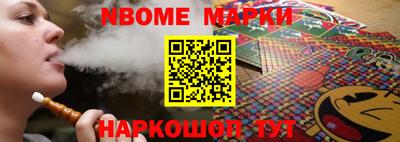 дживик Краснодар