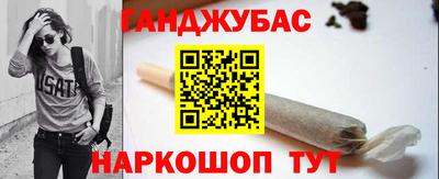 mix Краснокаменск