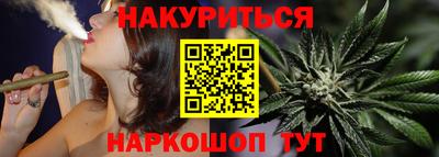 первитин Кумертау