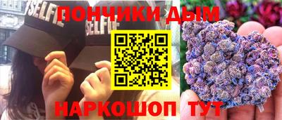 mix Краснокаменск