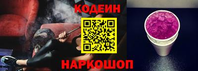 первитин Кумертау