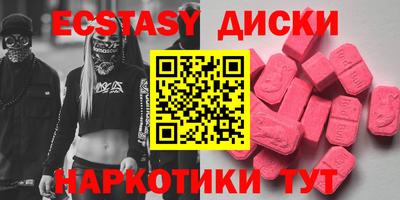 СК Кулебаки