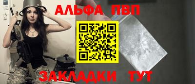 СК Кулебаки