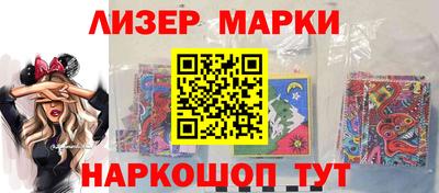 СК Кулебаки