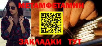 a pvp Кунгур