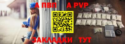 СК Кулебаки