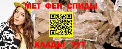 mix Краснокаменск
