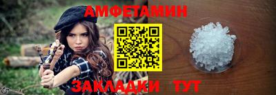 mix Краснокаменск