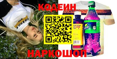 первитин Кумертау