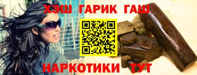 jwh Уссурийск