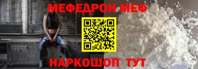 СК Кулебаки