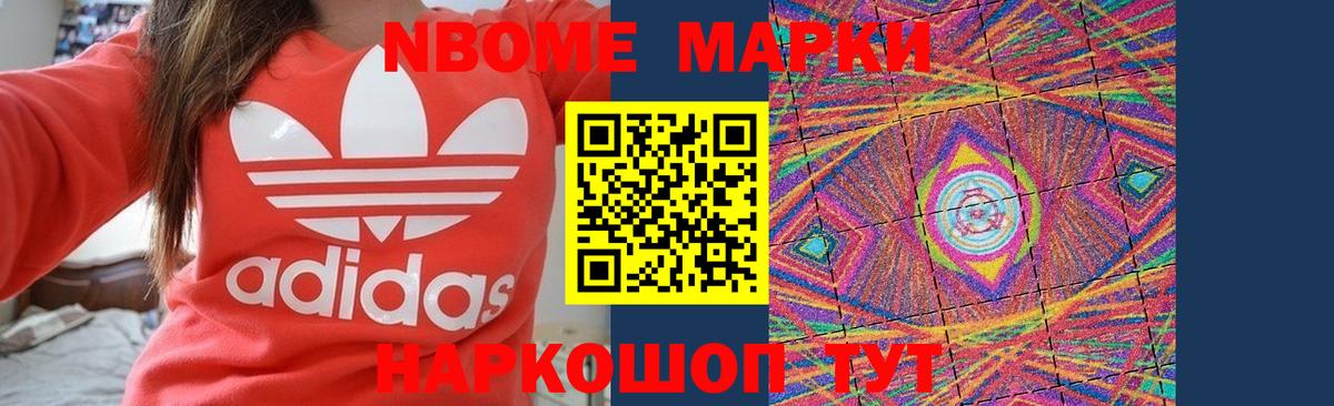 Лсд 25 экстази кислота Ковров