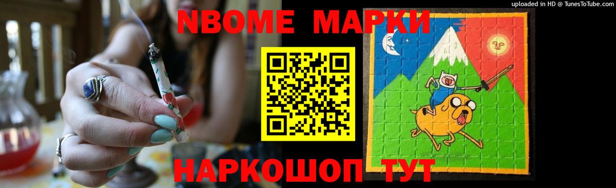 LSD-25 экстази  ЛСД экстази кислота  Вход с VPN  Ковров  ЛСД экстази кислота 